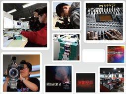 视界之巅 91制片厂与果冻传媒联合打造的专业影视梦工厂