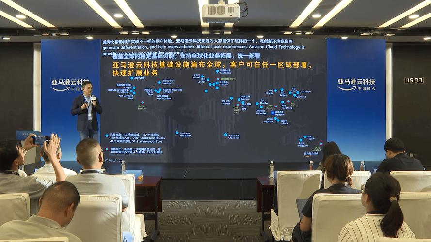 生成式AI驱动汽车产品开发、客户服务与数字内容制作的数字化转型