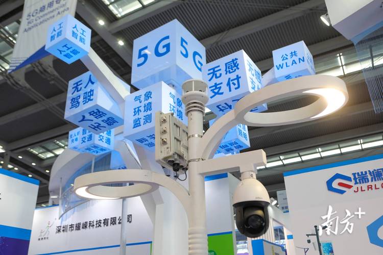 扬帆奋楫勇争先⑦丨让企业和市民没有难办的事!解锁数字政府新体验